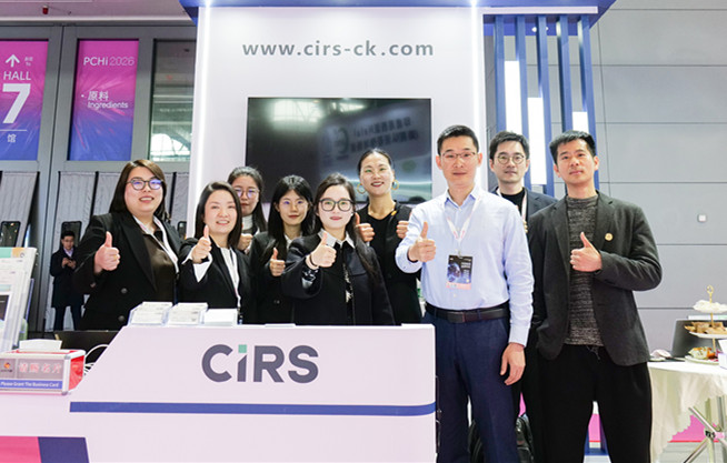 PCHi 2026 Concludes Successfully: CIRS Group Empowering the Beauty Industry with One-Stop Compliance Solutions
