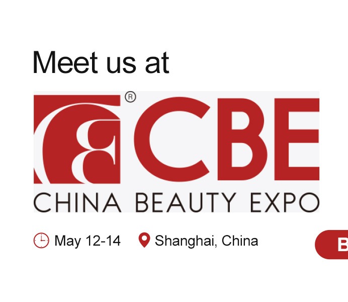 Meet CIRS at the China Beauty Expo in Shanghai (Stand E7J32)