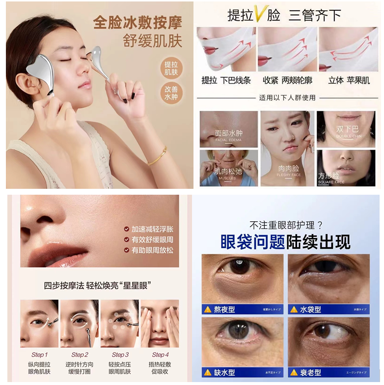 化妆品,功效评价,VECTRAH2 3D,医美
