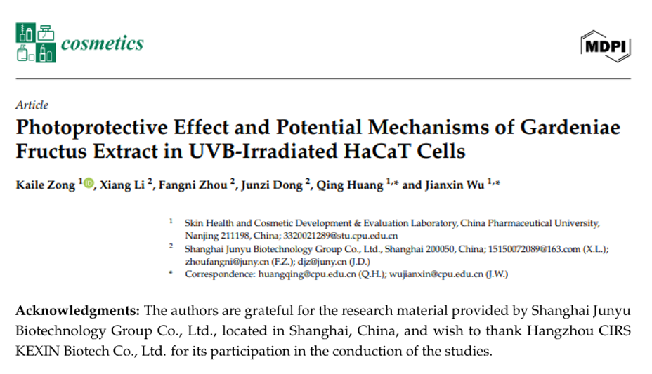 SCI Journal Publication: CIRS Biotech and Junyu Group Collaboration Reveals Scientific Mechanism of Gardenia Extract Against Skin Photodamage