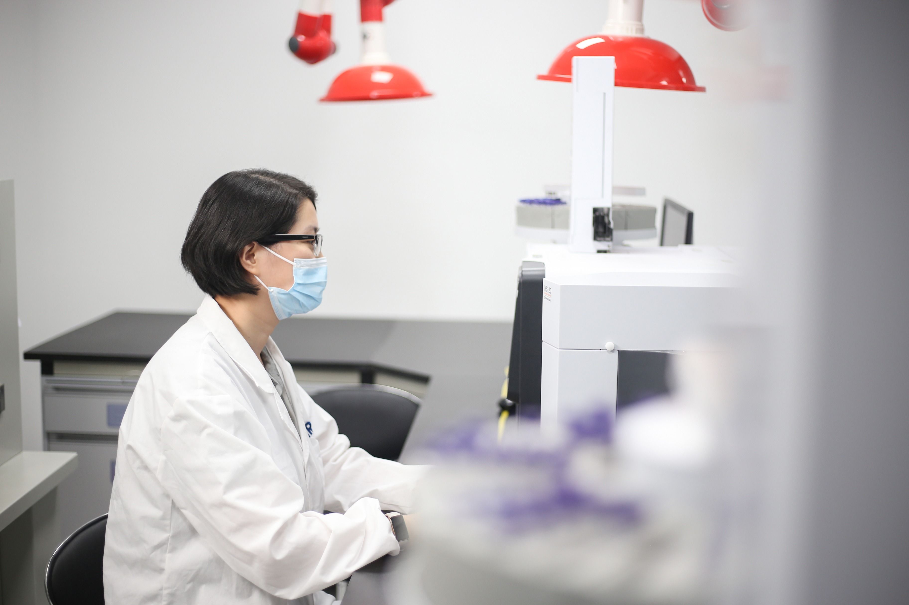 Physical & Chemical Laboratory